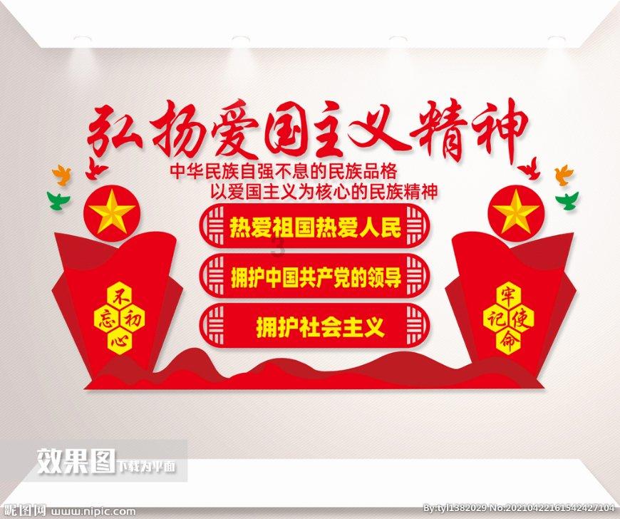 惊悚的万圣节拼图