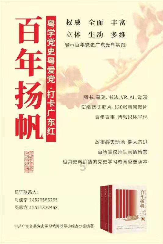 每天都是男朋友做饭下厨 跟他说点外卖就行了 男生做什么菜 可他非说外面不健康 气的想分手咋办？游戏画面