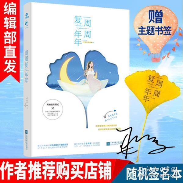 这是警察